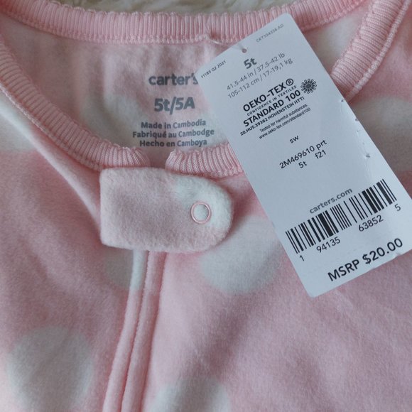 3/$25 Carter Squirrel Footie Pajamas - Picture 7 of 12